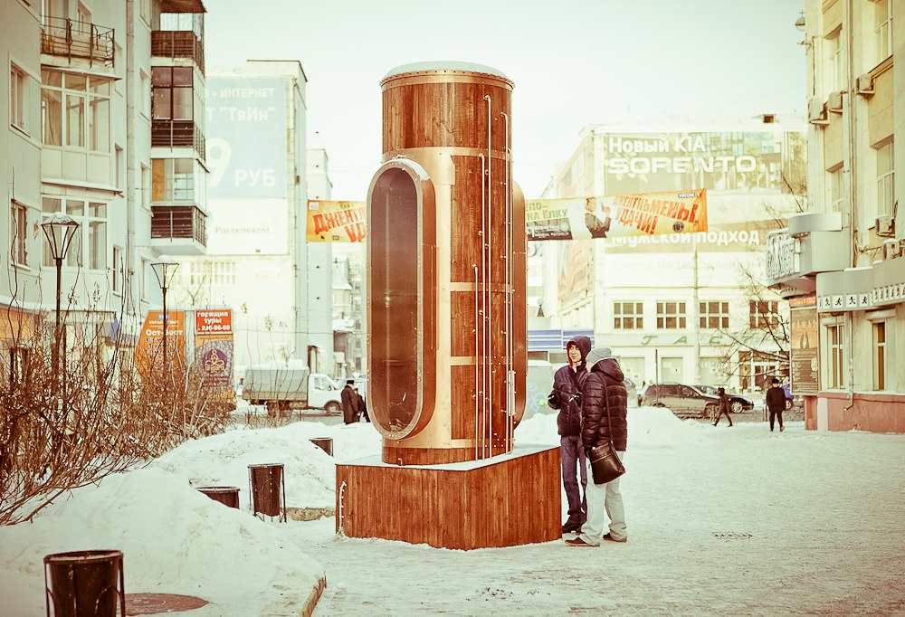 Барометр настроения в стиле стимпанк появился в Екатеринбурге (Фото 20)