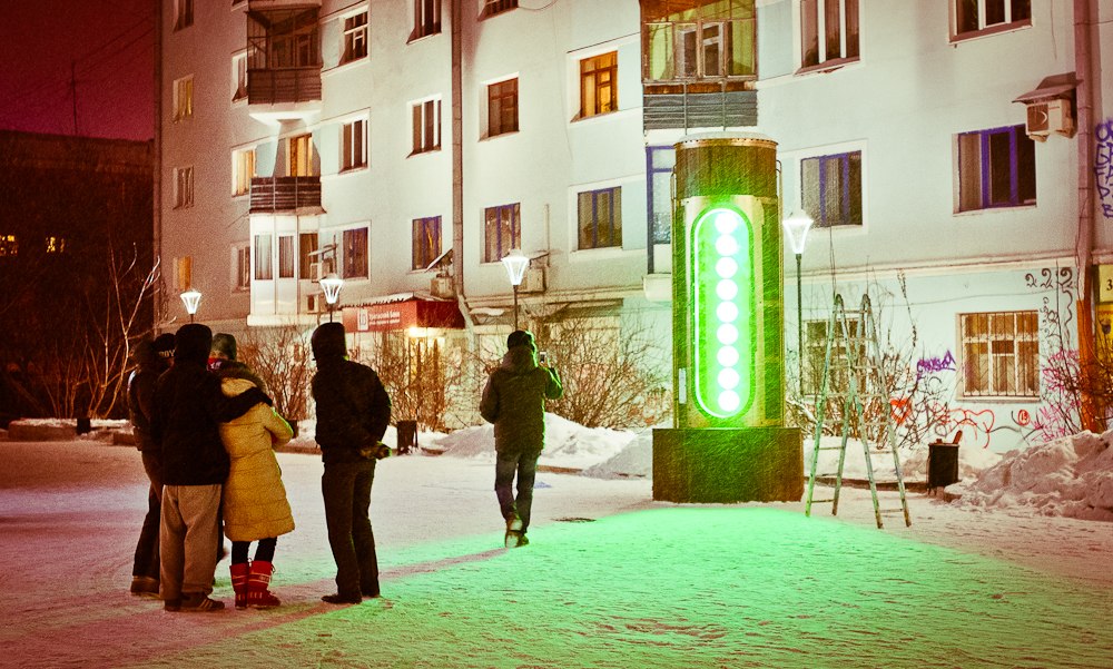 Барометр настроения в стиле стимпанк появился в Екатеринбурге (Фото 18)